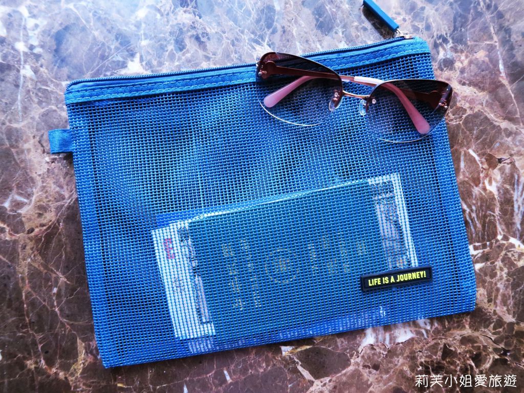 [開箱] P&#038;Q(Price&#038;Quality) 樂扣樂扣子品牌之以小資的價格享受韓系生活雜貨的質感 @莉芙小姐愛旅遊