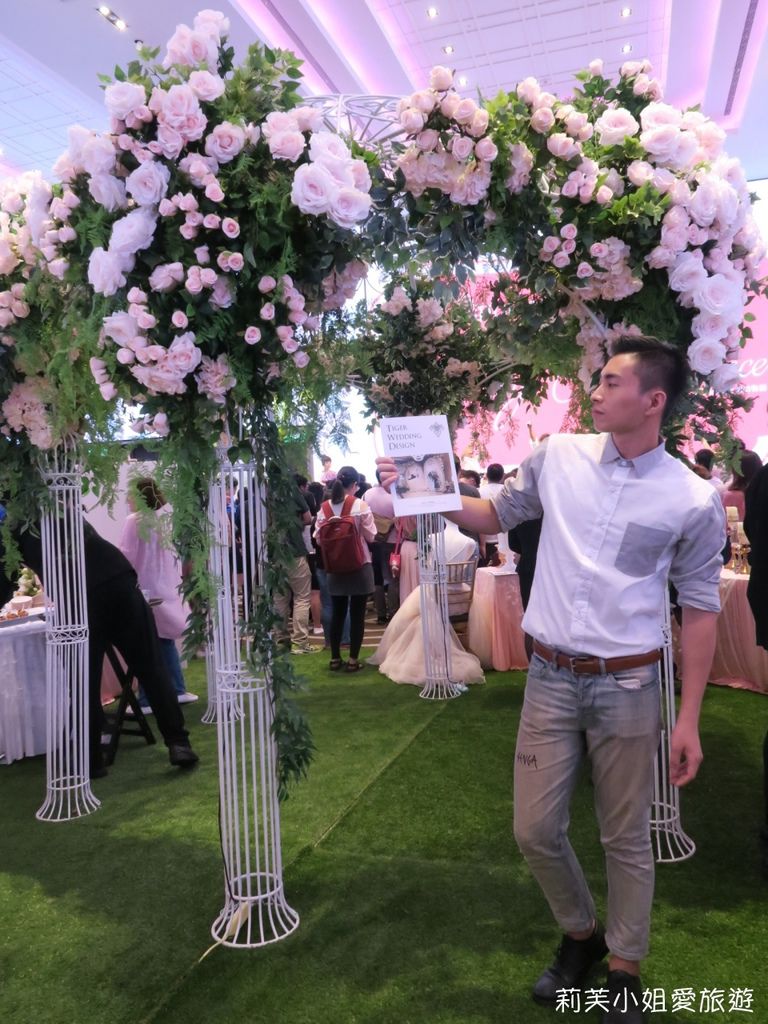 [活動] 台北 2018 Weddings 新娘物語大聲說愛妳之走一趟婚禮市集輕鬆辦婚事 @莉芙小姐愛旅遊