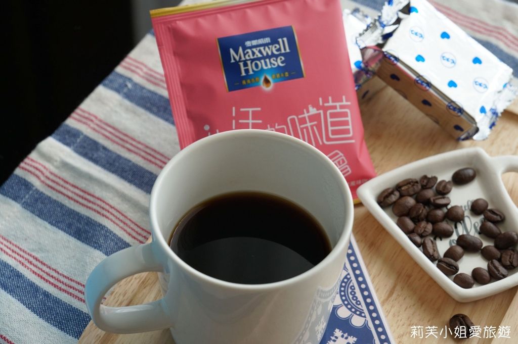 [咖啡] 麥斯威爾手沖濾掛式咖啡之花小錢就能享用精品級藍山、曼特寧風味咖啡 @莉芙小姐愛旅遊