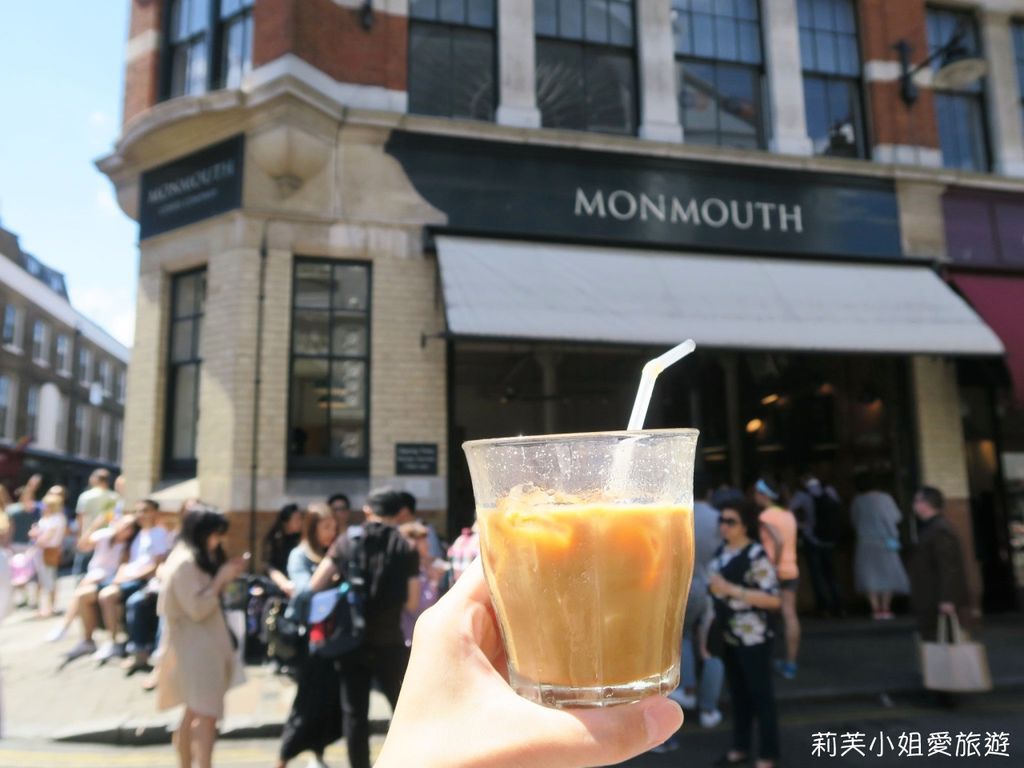 [英國美食] 倫敦 Monmouth Coffee 價格平實的人氣高分獨立咖啡館 (IG名店) @莉芙小姐愛旅遊