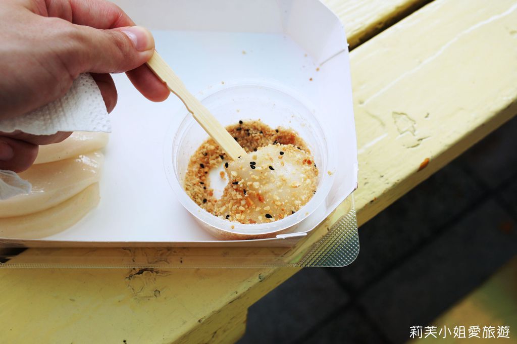 [美食] 台南 國華街美食之泰拉瑪的西螺阿心手工麻糬(雲林麻糬大王直送) @莉芙小姐愛旅遊
