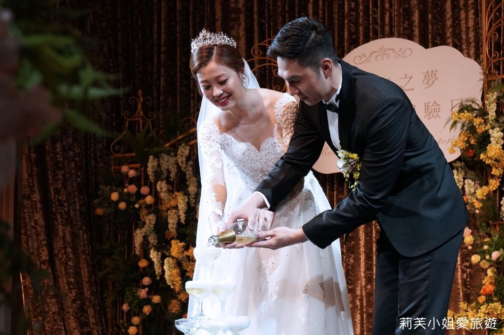 [婚禮] 台北 2018維多麗亞酒店婚禮體驗日之婚禮模擬實境及喜宴試吃心得 @莉芙小姐愛旅遊