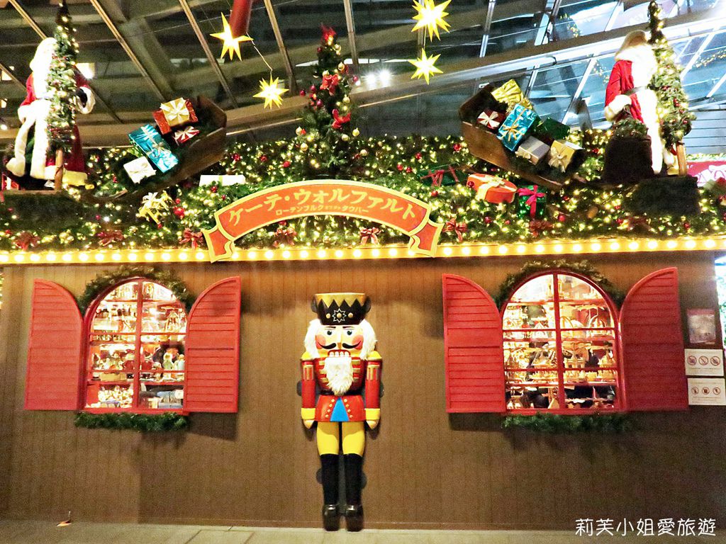 [旅遊] 日本 東京2022 ～ 2023年聖誕節21個點燈活動及3個聖誕市集懶人包整理 @莉芙小姐愛旅遊