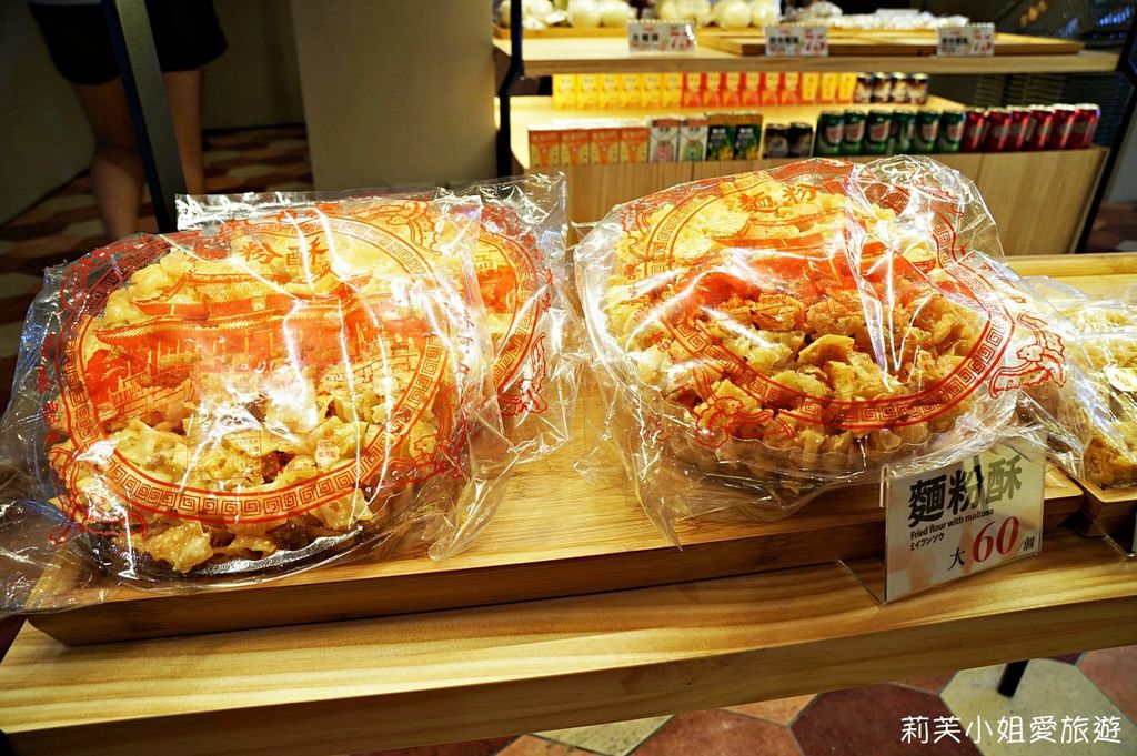 [美食] 台南 克林台包之飄香一甲子的創意鹹甜肉包包子 (麻辣、芋頭、黑糖、紅豆跟起司) @莉芙小姐愛旅遊