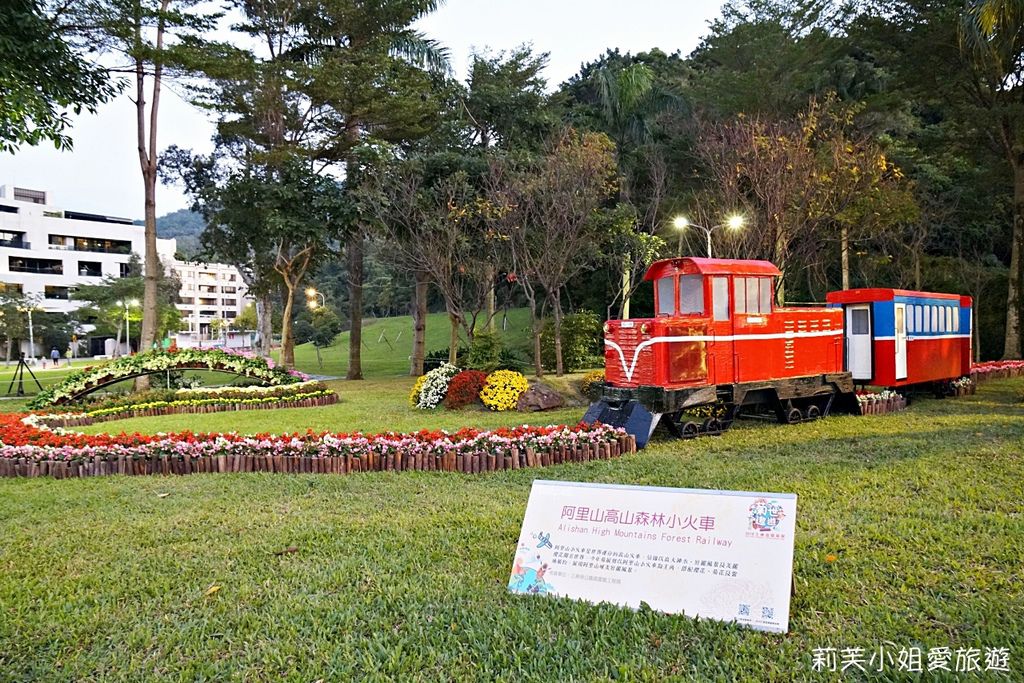 [展覽] 台北 2018士林官邸「菊世遨遊」菊展。100種菊花主題花海 (11/30～12/16)(免費參觀) @莉芙小姐愛旅遊