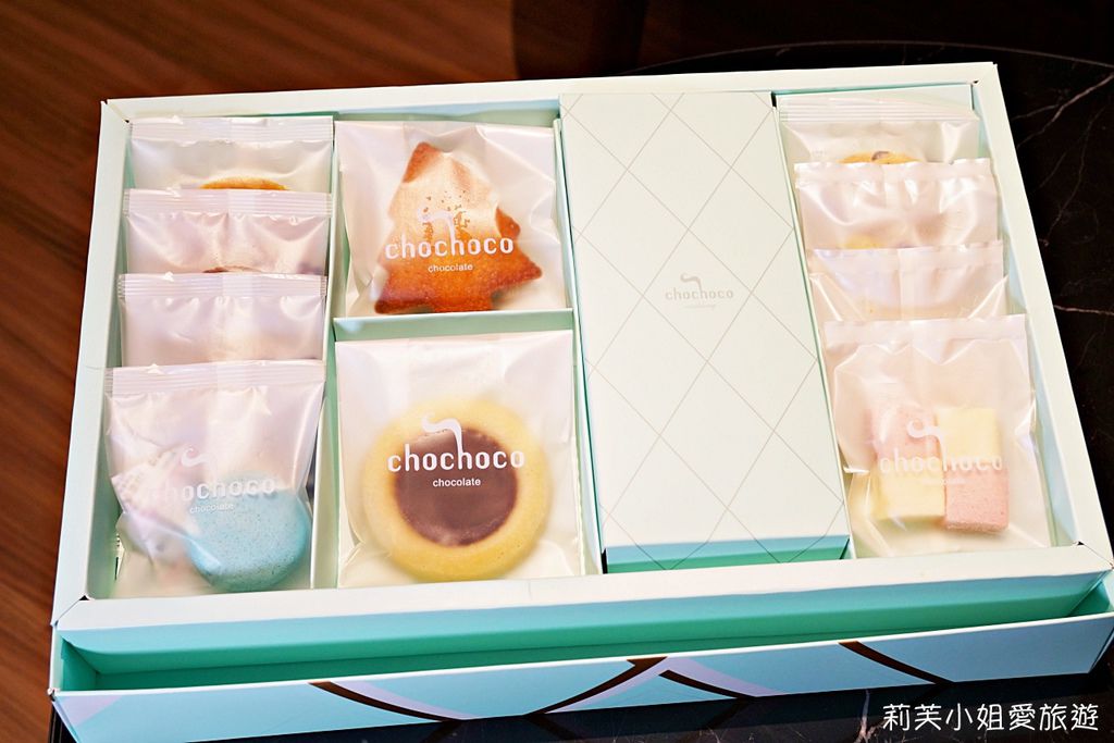 [喜餅] 台北 Chochoco Wedding 法式手工喜餅禮盒之少女心激推的餅乾禮盒 (忠孝復興站) @莉芙小姐愛旅遊