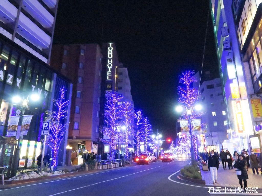 [旅遊] 日本 2018東京聖誕節點燈之涉谷青の洞窟．藍色燈海的美艷步道 (涉谷站) @莉芙小姐愛旅遊