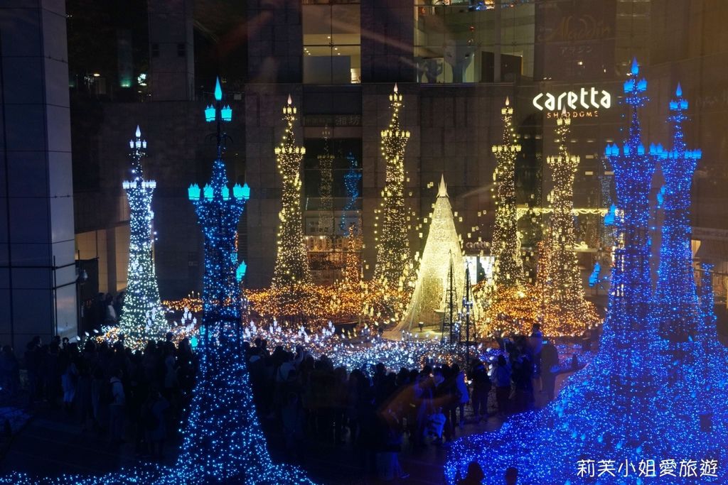 [旅遊] 日本 2018東京聖誕節點燈之汐留Caretta Illumination迪士尼樂曲燈光秀 (汐留站) @莉芙小姐愛旅遊
