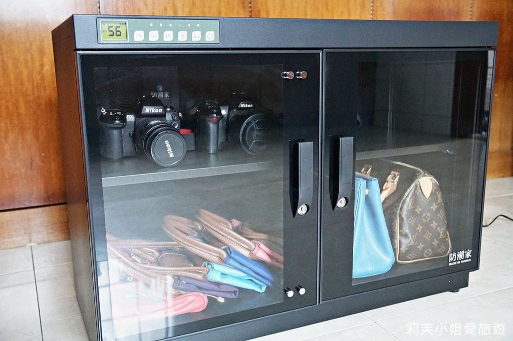 [開箱] 防潮家電子防潮箱FD-150W。珍藏精品包包、相機、電子產品、皮件等收藏品 @莉芙小姐愛旅遊