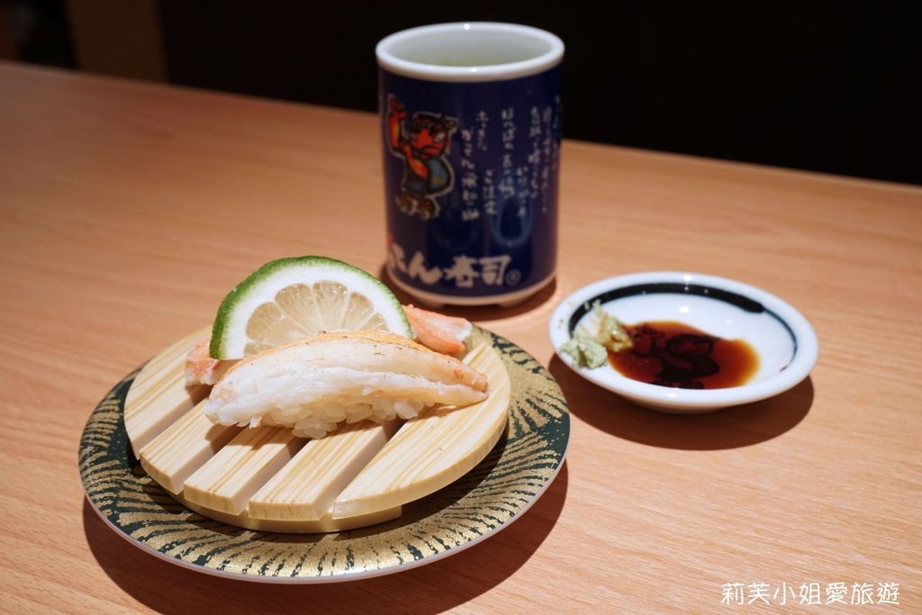 [美食] 桃園 合點壽司．日本人氣迴轉壽司每盤40元起的生魚片、炙燒握壽司 (可線上訂位) @莉芙小姐愛旅遊