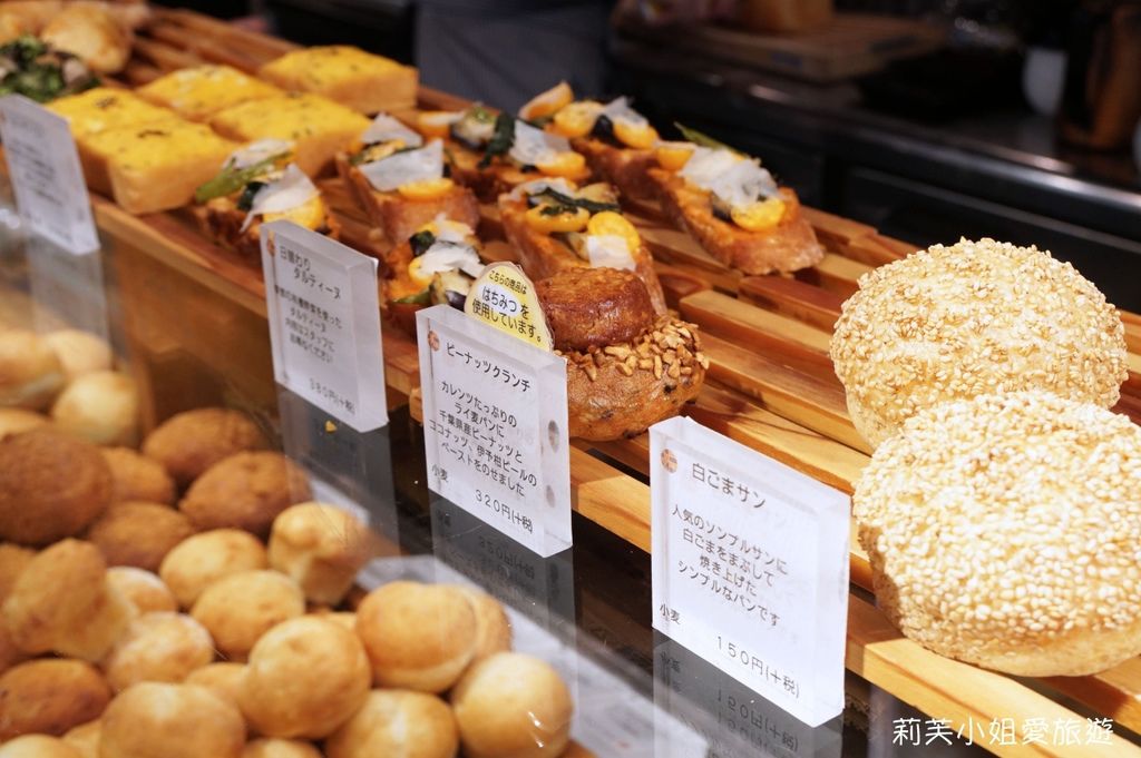 [美食] 日本 東京澀谷在地人狂推、麵包控必訪的365日人氣麵包店 (代代木公園站) @莉芙小姐愛旅遊