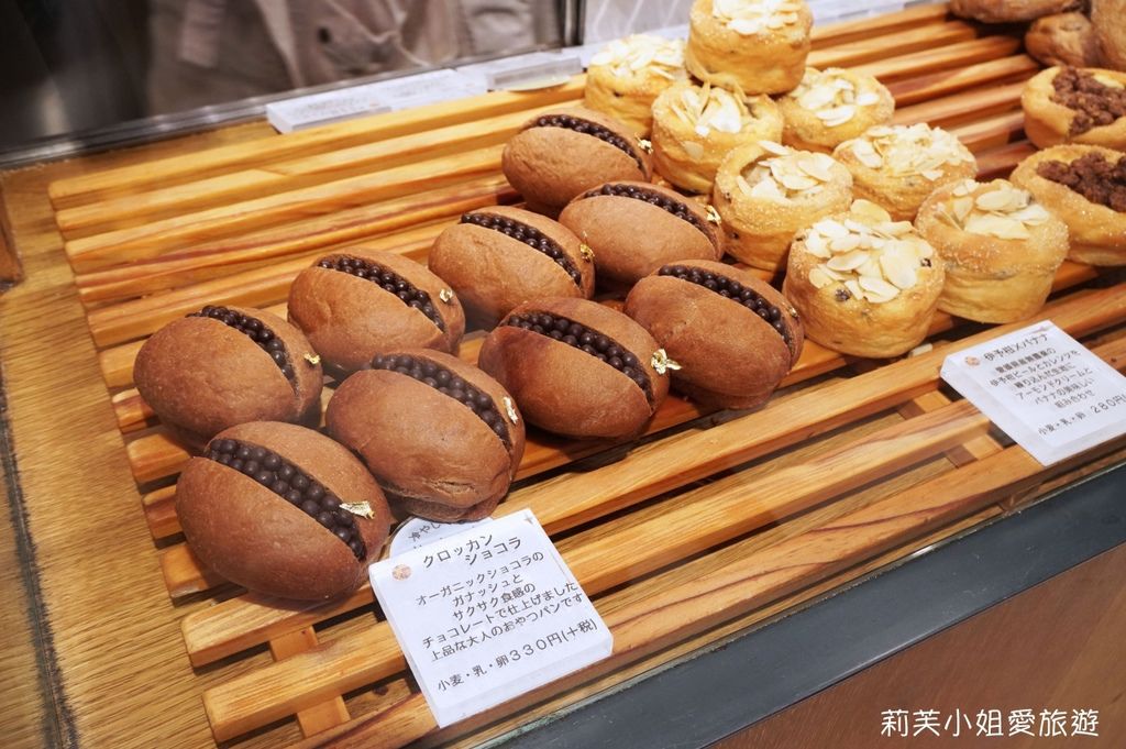 [美食] 日本 東京澀谷在地人狂推、麵包控必訪的365日人氣麵包店 (代代木公園站) @莉芙小姐愛旅遊