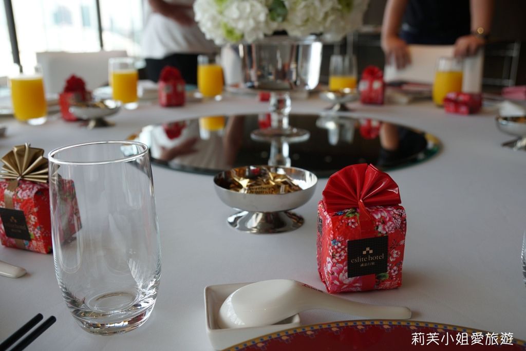 [喜宴] eslite hotel 誠品行旅 ．在高空美景之下品嚐細緻創意的中式婚宴菜色試菜分享 @莉芙小姐愛旅遊