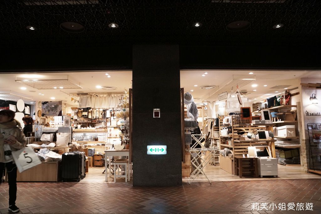 [旅遊] 日本九州福岡博多天神地下街9家百元商店、日系雜貨懶人包攻略整理 @莉芙小姐愛旅遊