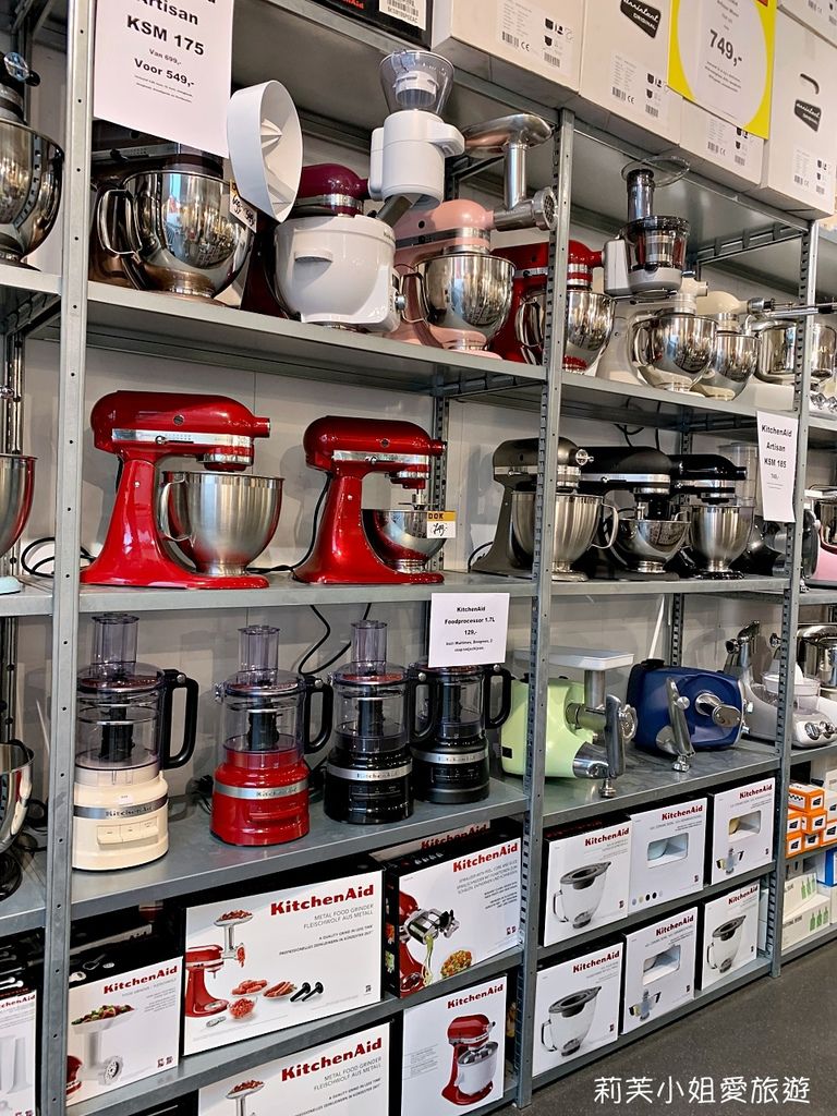 [荷蘭購物] 海牙 DOK Cookware．超好逛的烘焙、鍋具、廚具、咖啡機、餐盤等選物 @莉芙小姐愛旅遊