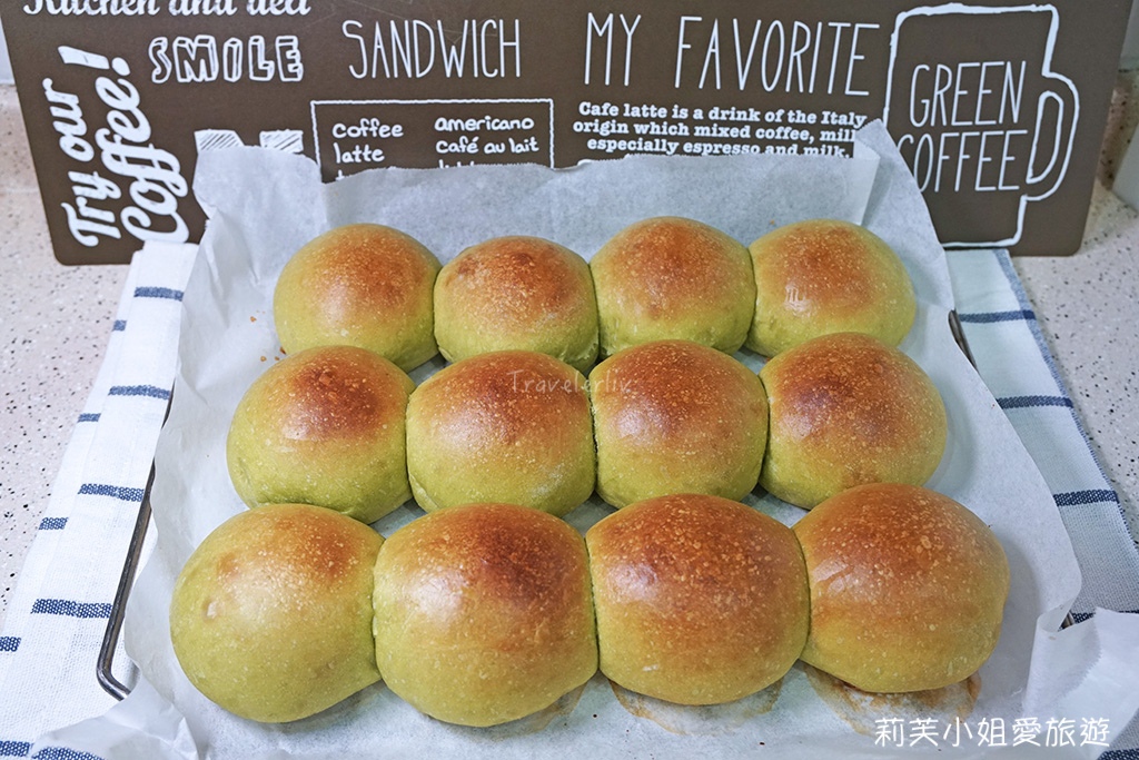 [食譜] 零失敗的日式抹茶餐包 (Matcha Bread/ Matcha Bun)(可手揉或用麵包機/攪拌機) @莉芙小姐愛旅遊