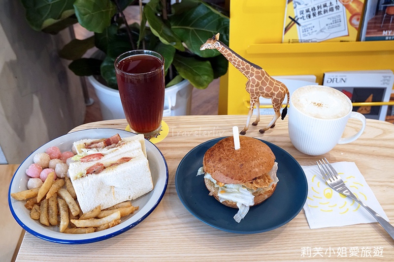 [美食] 台北 好初早餐中山店．板橋早午餐名店來台北插旗，料多味美的漢堡跟三明治 @莉芙小姐愛旅遊