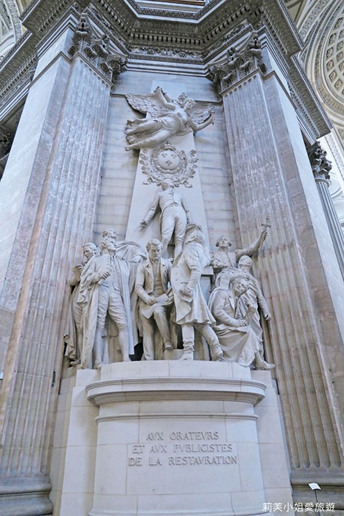 [旅遊] 法國巴黎萬神殿(先賢祠) Place du Panthéon．法國先賢長眠之地 (票價、交通、營業時間整理) @莉芙小姐愛旅遊
