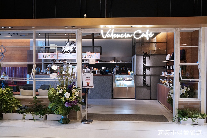 [美食] 台北 Valencia Café X Four Barrel coffee 舊金山文青人氣四桶咖啡 (誠品信義) (市政府站) @莉芙小姐愛旅遊
