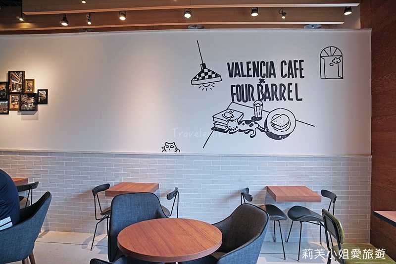 [美食] 台北 Valencia Café X Four Barrel coffee 舊金山文青人氣四桶咖啡 (誠品信義) (市政府站) @莉芙小姐愛旅遊