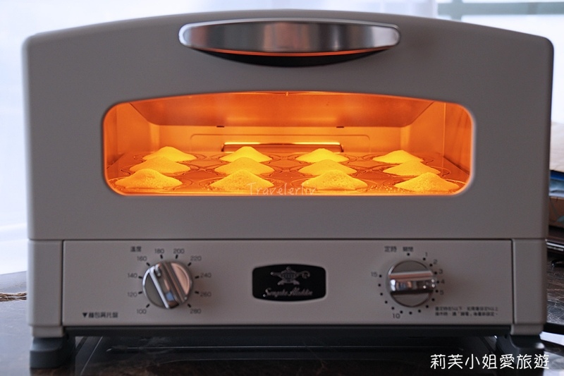 [團購] 日本千石阿拉丁電烤箱．0.2秒瞬間加熱的暢銷烤箱開箱及多道烘焙、料理食譜分享 @莉芙小姐愛旅遊