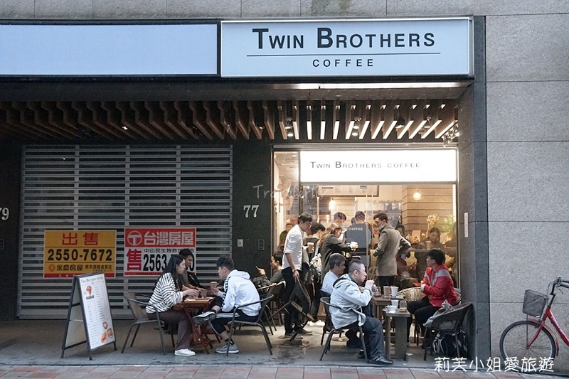 [美食] 台北 Twin Brothers coffee．限量人氣肉桂捲，事先預訂才吃得到的雙胞胎咖啡甜點 @莉芙小姐愛旅遊
