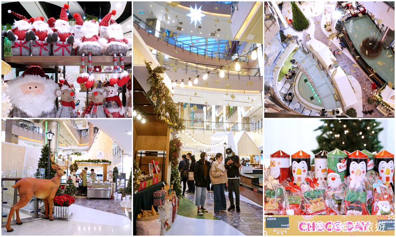 [聖誕節] 大江購物中心聖誕慶，高額回饋金、好康優惠拿不完！好拍又好逛聖誕市集跟薑餅城 @莉芙小姐愛旅遊