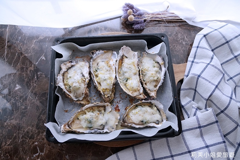 [食譜] 焗烤蒜香起司牡蠣 (Baked Cheese Oyster)．容易上手的西式開胃菜、烤箱料理 @莉芙小姐愛旅遊