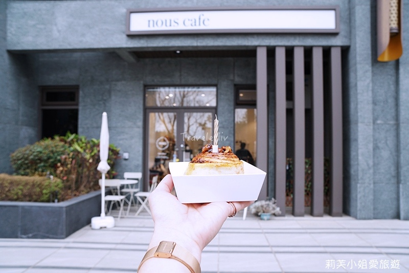 [美食] 我們咖啡nous cafe．桃園青埔韓系咖啡館、甜點店，建議預訂才吃得到的極品肉桂捲 @莉芙小姐愛旅遊