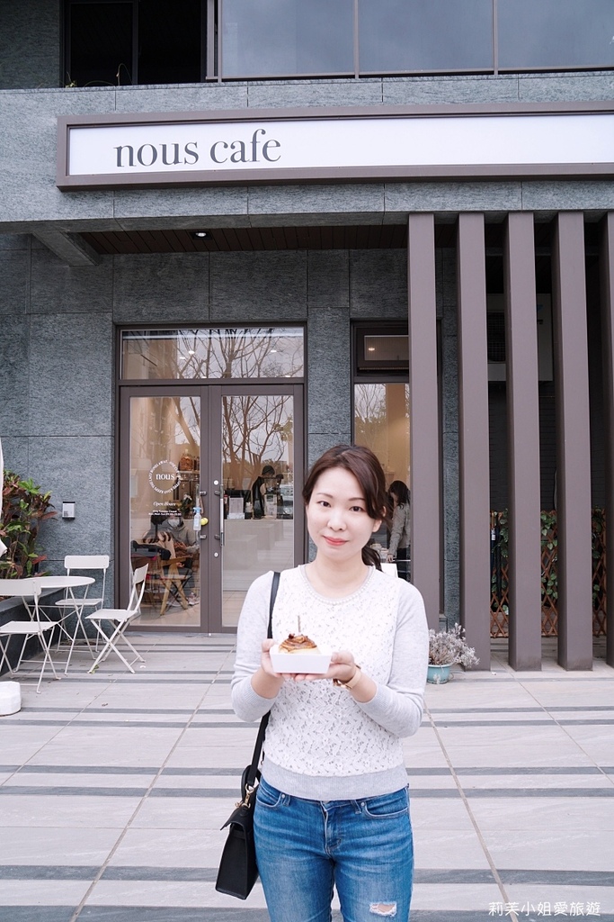 [美食] 我們咖啡nous cafe．桃園青埔韓系咖啡館、甜點店，建議預訂才吃得到的極品肉桂捲 @莉芙小姐愛旅遊