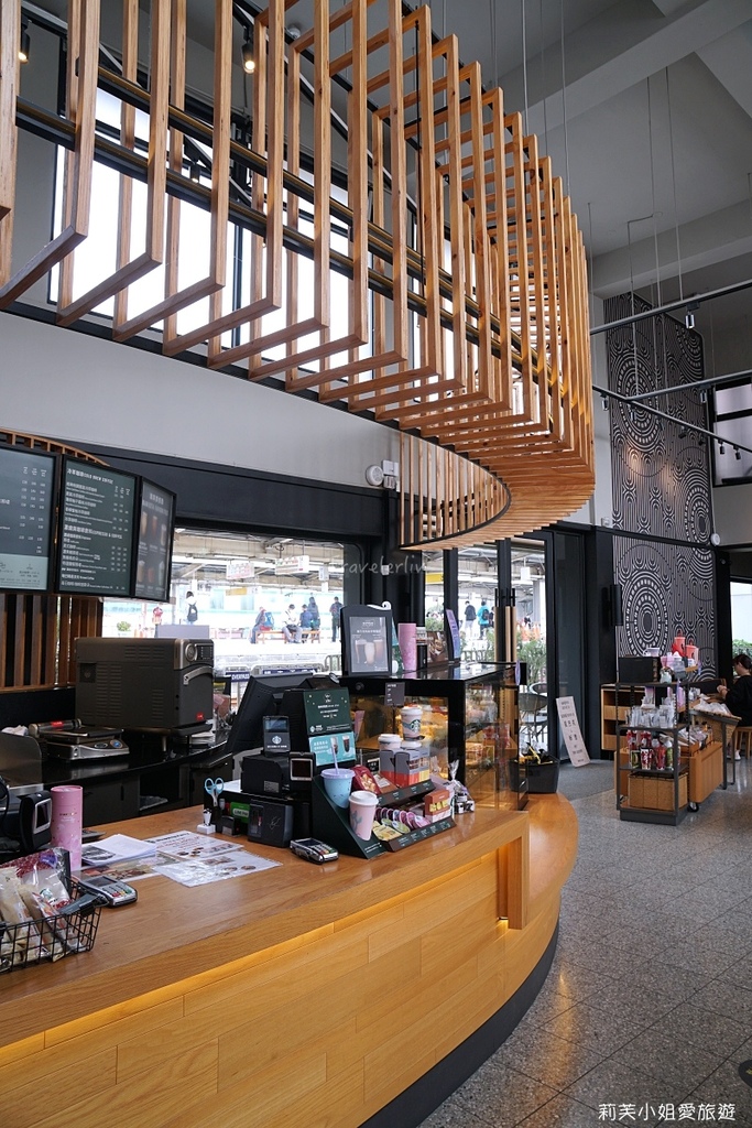 [旅遊] 星巴克新竹新豐門市．Starbucks特色門市之舊火車站改建的咖啡館，鐵道迷必訪 @莉芙小姐愛旅遊
