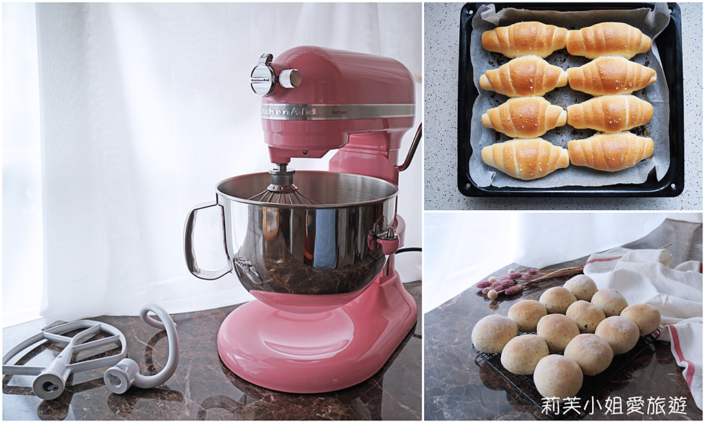 [烘焙] Elle &#038; Vire 愛樂薇．法國主廚示範多款Home Baking簡單點心，感受來自法國的美味及法式甜點 @莉芙小姐愛旅遊