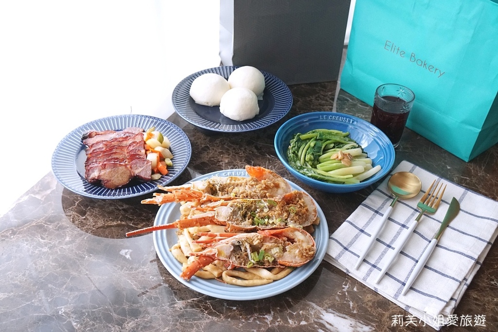 [美食] 防疫期間也能享受儀式感美味菜色，在家吃台北六福萬怡酒店五星級餐廳料理 @莉芙小姐愛旅遊