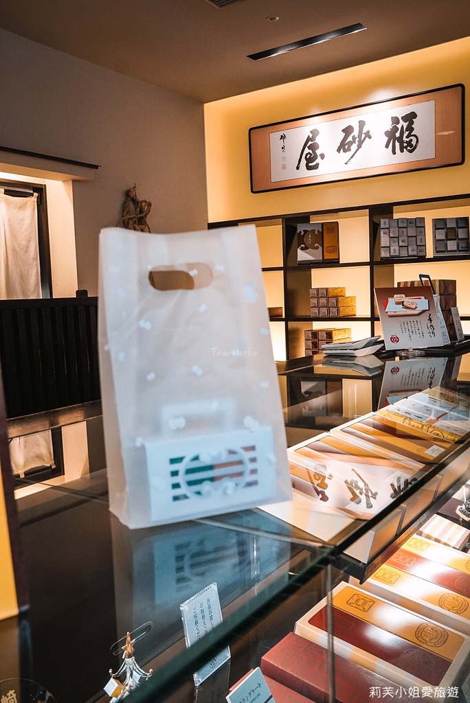 [日本伴手禮] 福砂屋長崎蛋糕．九州長崎人氣甜點伴手禮，開業近400年的和式點心 @莉芙小姐愛旅遊