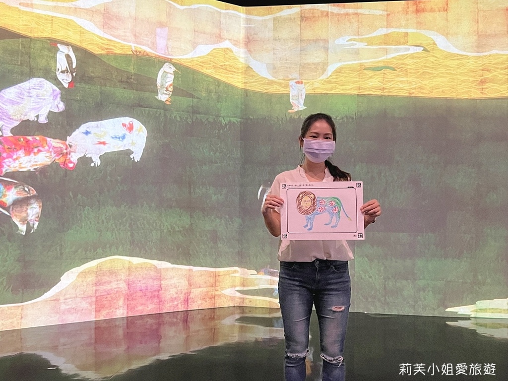 [展覽] 台北 teamLab未來遊樂園&#038;與花共生的動物們．9大互動藝術、購票優惠、交通整理 @莉芙小姐愛旅遊