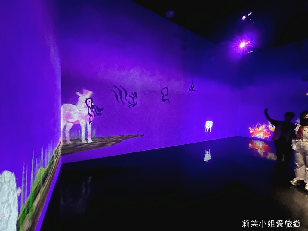 [展覽] 台北 teamLab未來遊樂園&#038;與花共生的動物們．9大互動藝術、購票優惠、交通整理 @莉芙小姐愛旅遊