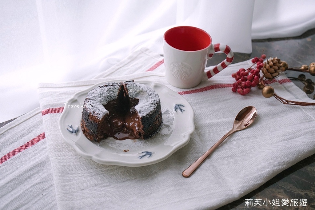 [食譜] 法式巧克力熔岩蛋糕 Chocolate Fondant ．零失敗的簡易版爆漿巧克力蛋糕甜點 @莉芙小姐愛旅遊