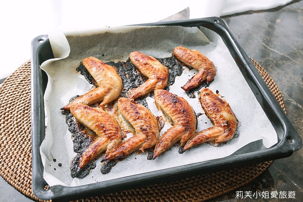 [食譜] 日式味噌雞翅．用烤箱輕鬆做出吮指鹹香的開胃菜、下酒菜 (新手料理)(懶人料理) @莉芙小姐愛旅遊
