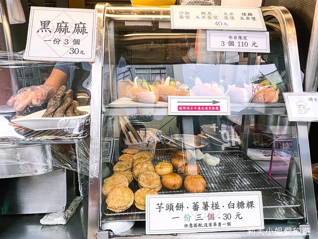 [台南美食] 台南 游爸爸蕃薯椪．飄香60年的蕃薯椪、白糖粿、沙拉蛋堡等 (國華街小吃點心) @莉芙小姐愛旅遊