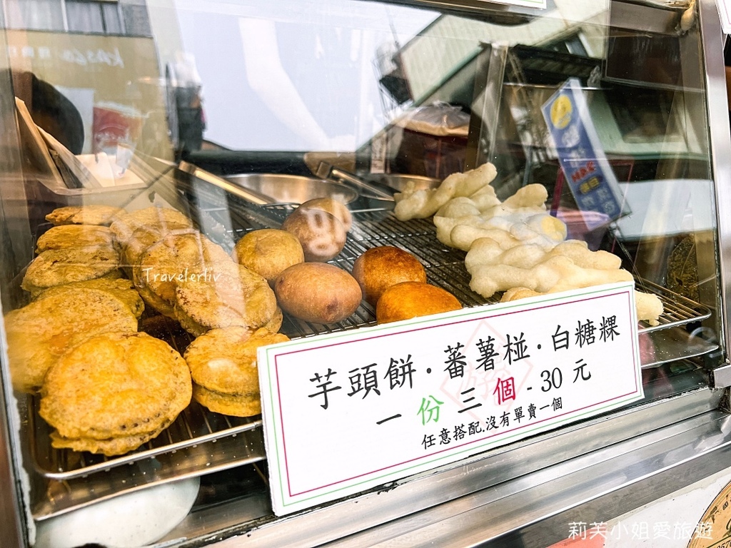 [美食] 台南 游爸爸蕃薯椪．飄香60年的蕃薯椪、白糖粿、沙拉蛋堡等 (國華街小吃點心) @莉芙小姐愛旅遊