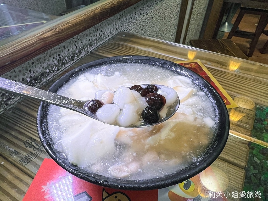 [美食] 台北 豆花林．開業近50年的人氣手工黑糖豆花、刨冰、紅豆湯、燒仙草 (石牌站) @莉芙小姐愛旅遊