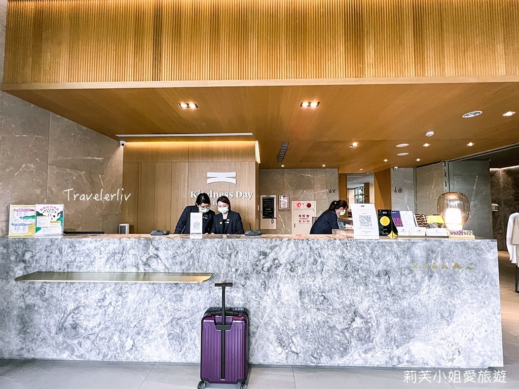 [住宿] 台南康橋慢旅．文青設計旅館，零食、冰淇淋、宵夜免費吃 (房間、設施跟早餐篇) @莉芙小姐愛旅遊