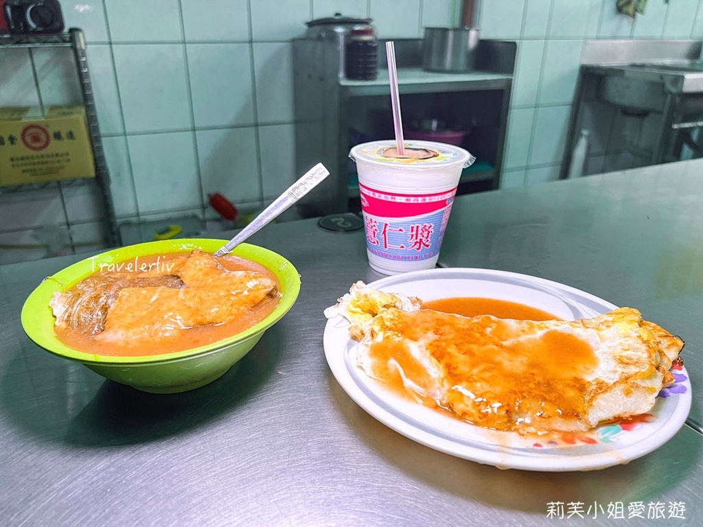 [美食] 台北 吳家阿給蛋餅．淡水人默默吃的鹹香甜辣阿給跟古早味香酥粉漿蛋餅 (淡水站) @莉芙小姐愛旅遊