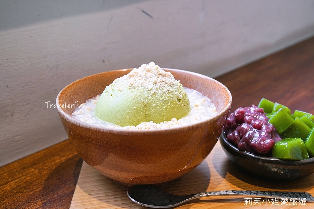 [美食] 台南 Chun 純薏仁．日式建築內的抹茶冰品甜點，友愛街旅館旁的Google高分名店 @莉芙小姐愛旅遊