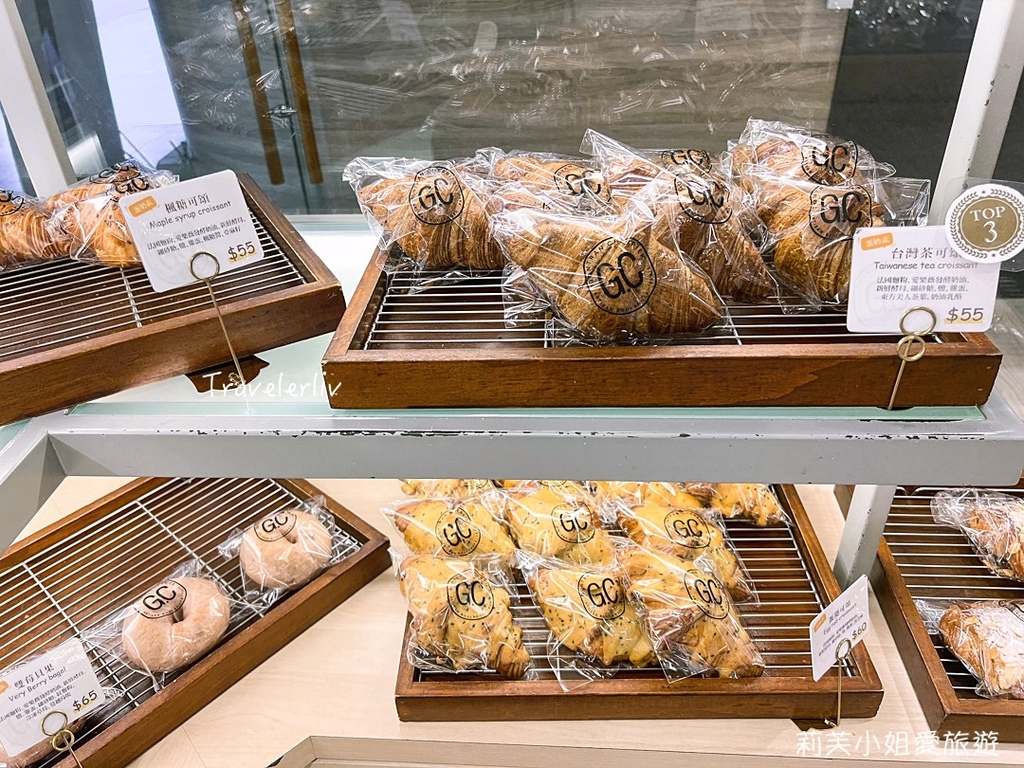 [美食] 台北 Gontran Cherrier Bakery．來自法國的人氣可頌、歐式麵包、法式甜點咖啡館 @莉芙小姐愛旅遊
