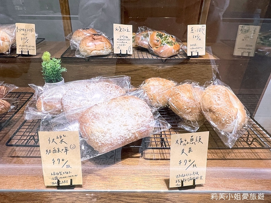 [台北美食] 寶焙 Baobei Bakery．天母高質感人氣烘焙店之歐式麵包、台式麵包跟點心 @莉芙小姐愛旅遊
