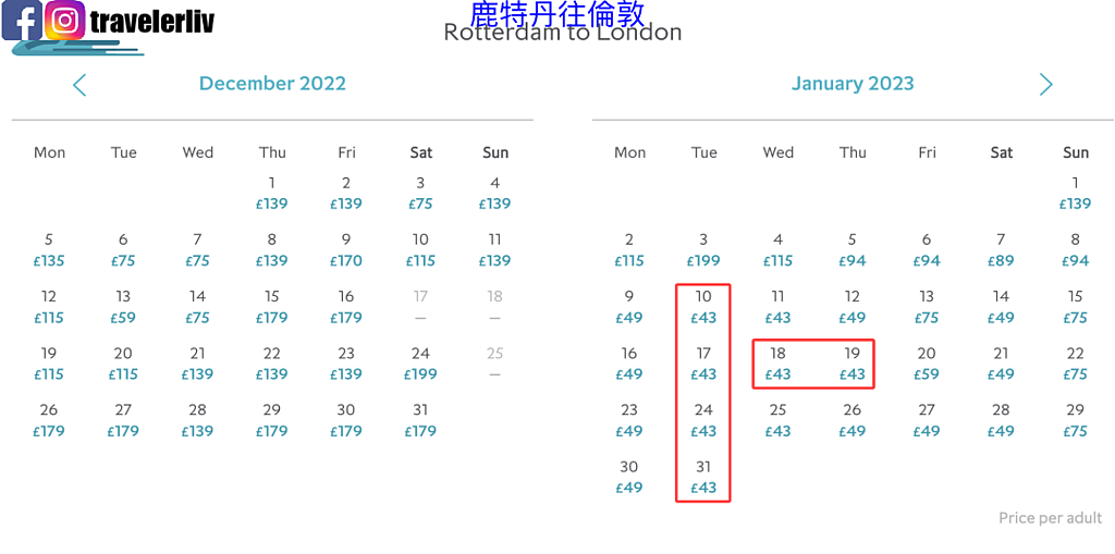 [歐洲車票] 2022歐洲之星秋季特惠．倫敦到巴黎、布魯塞爾跟阿姆斯特丹等最低 £29起 @莉芙小姐愛旅遊