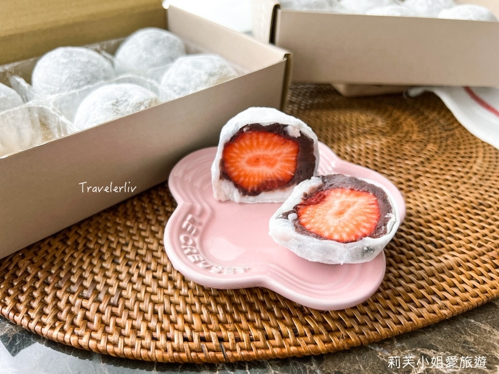 [台南美食] 金桃家草莓大福．台南超難訂的高CP值草莓大福，多種口味的團購甜點(可宅配) @莉芙小姐愛旅遊
