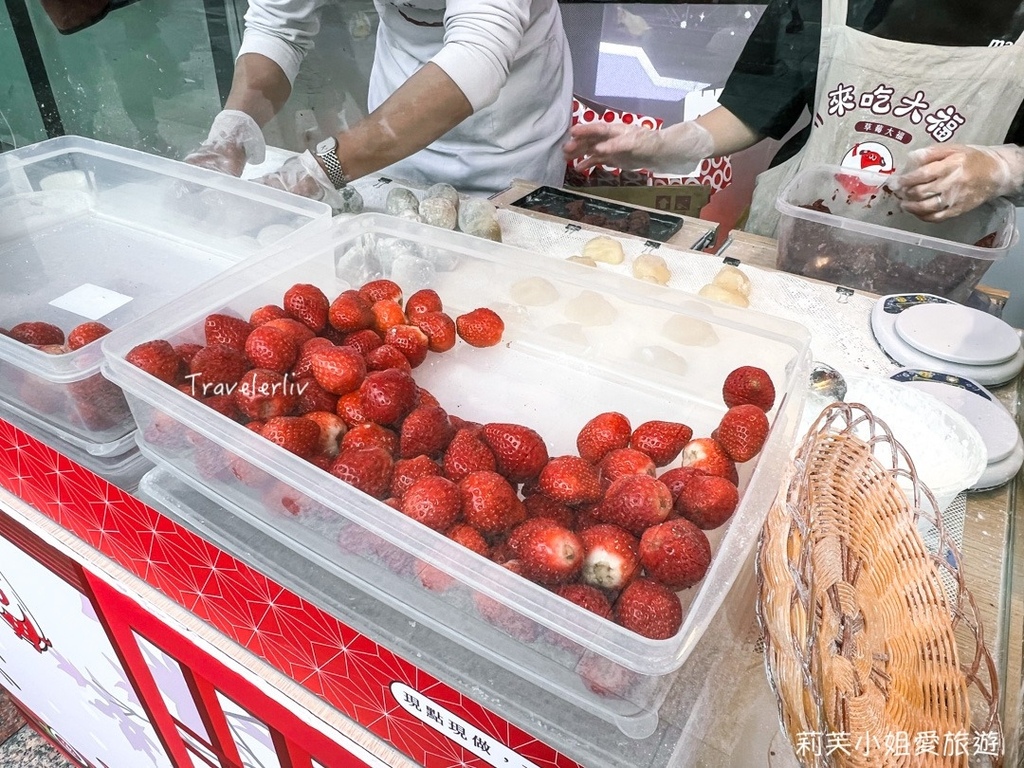 [高雄美食] 2023草莓季．董師傅手工麻糬，純糯米製成的草莓大福跟多種口味麻糬點心 @莉芙小姐愛旅遊