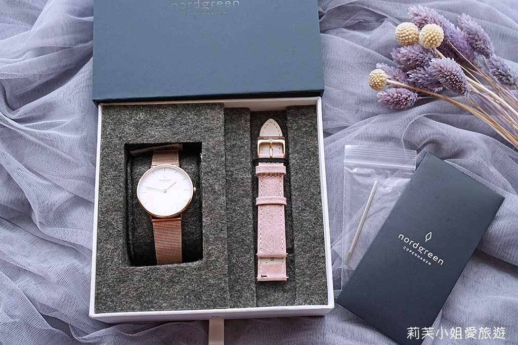 [限時優惠] 北歐丹麥設計手錶Nordgreen，情人節禮盒優惠68折，輸入「liv85」折扣碼 @莉芙小姐愛旅遊
